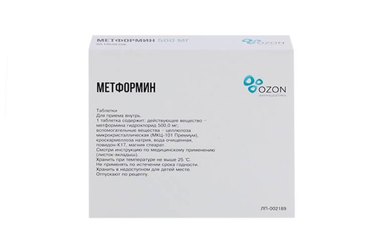 Метформин как потенциальное средство против старения