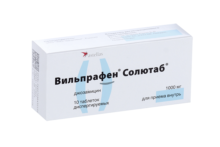 Джозамицин 1000 инструкция. Вильпрафен солютаб 1000. Вильпрафен солютаб таблетки. Вильпрафен солютаб таблетки диспергируемые. Вильпрафен свечи