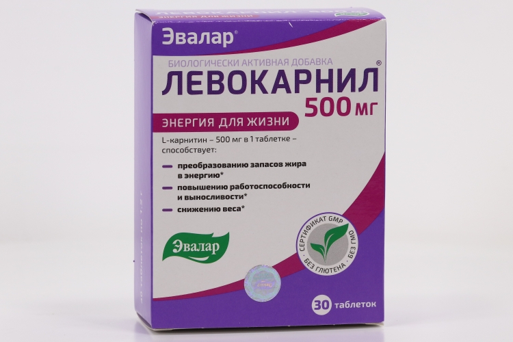 Эвалар купить новосибирск. Левокарнил 500 мг. Левокарнил Эвалар. Капли Эвалар Левокарнил. Левокарнил 100 мл.