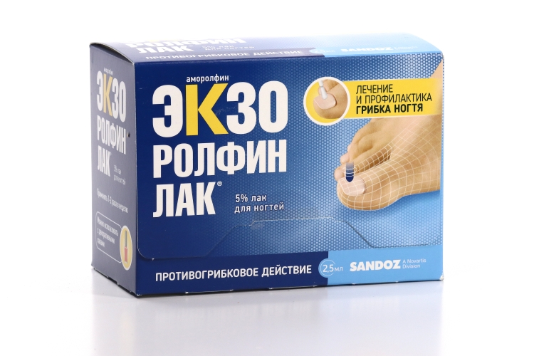 Экзоролфинлак лак 5% 2,5мл (набор). Экзоролфинлак от грибка. Экзоролфинлак инструкция. Экзоролфинлак лак д/ногтей 5% 2,5мл (+лопаточки n10+салфетки n30+пилки n30).