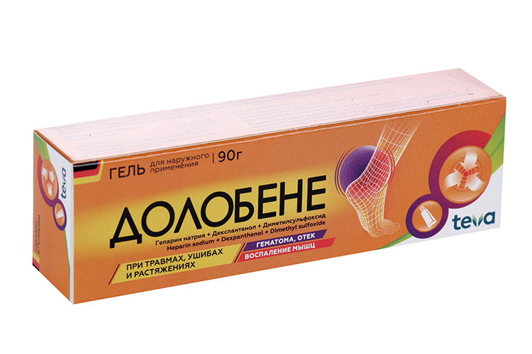 Долобене Гель Купить В Уфе Цена