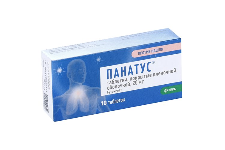 Панатус таблетки от кашля инструкция по применению