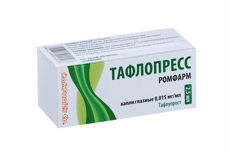 Бактофит Глазные Капли Инструкция Цена