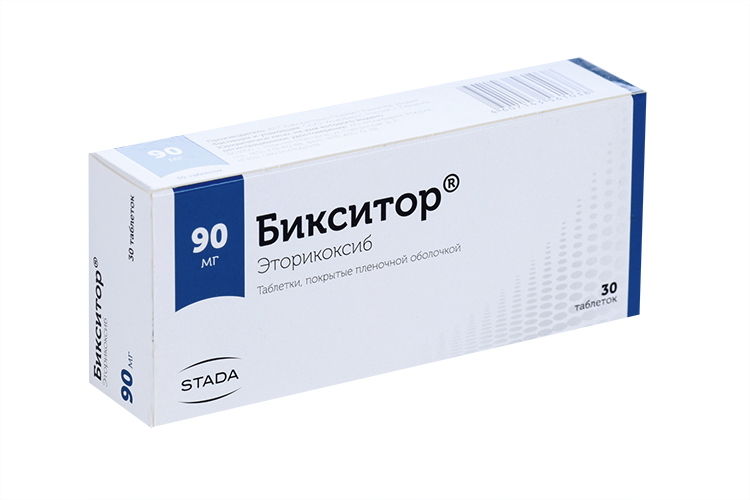 Симпразол 500