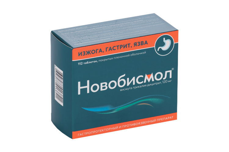 Новобисмол черный стул