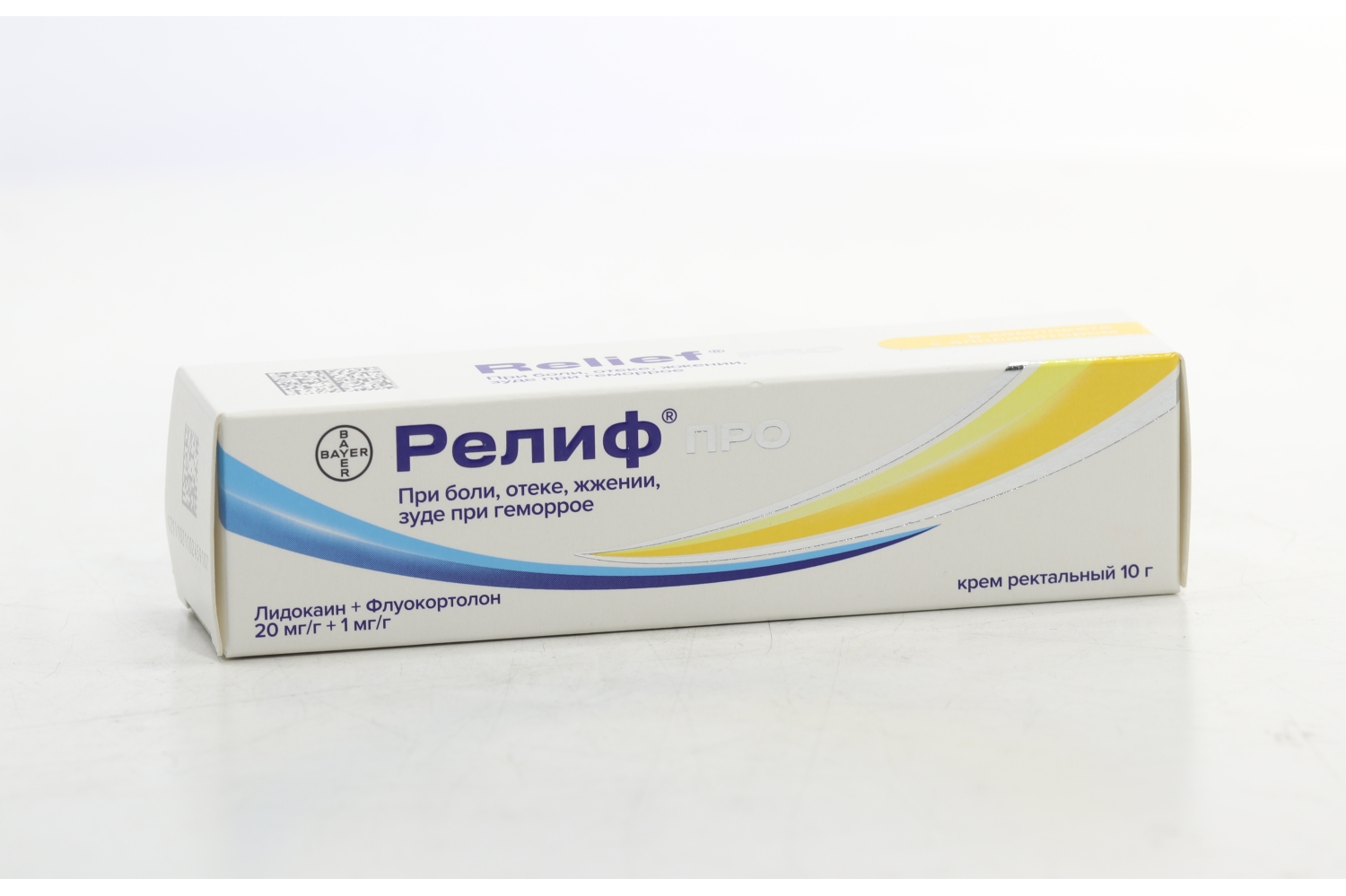 Релиф Мазь Купить В Витебске