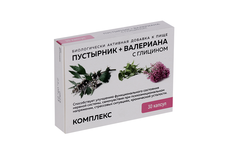 можно пить пустырник с валерьянкой